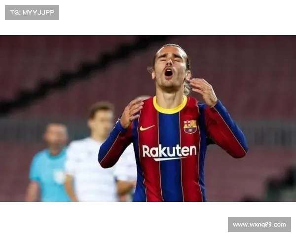 德国球员工会主席批评巴萨处理特狮事件方式不光彩缺乏尊重