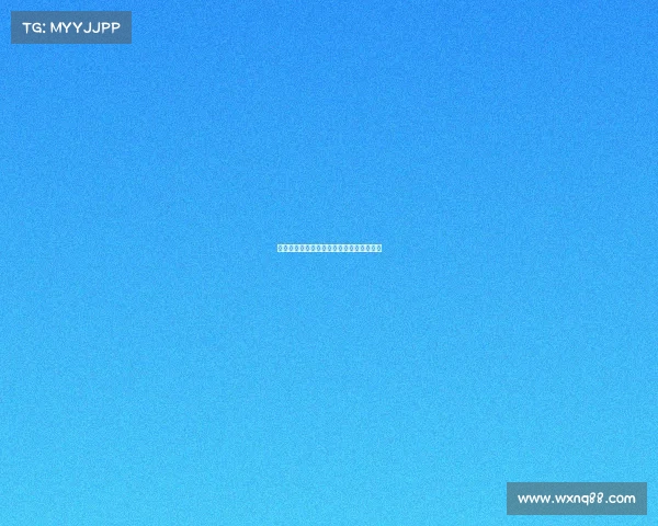 森林就引进尤纳斯穆萨与米兰展开积极谈判