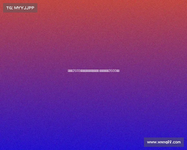 马竞拟2500万欧加奖金报价拉斯帕多里 那不勒斯要价3500万欧