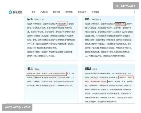 阿里否认退役传闻 正在积极寻找新东家继续职业生涯