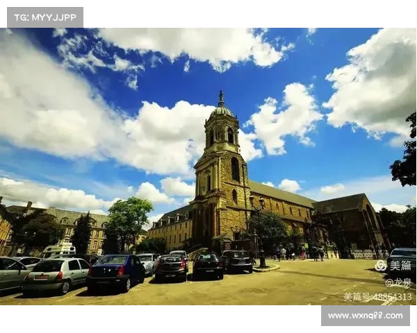 雷恩城市发展与文化特色研究：从历史遗产到现代化转型的探索