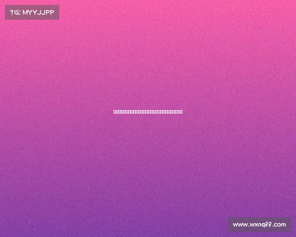 雷恩城市发展与文化特色研究：从历史遗产到现代化转型的探索