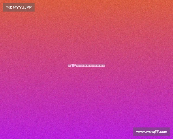 探讨NBA比赛强度的多维度影响与球员表现的关系分析