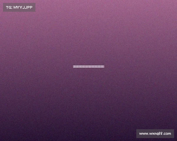 若迪亚斯转会拜仁将成队史第三大引援费用纪录