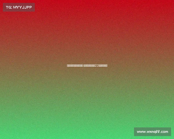 迪亚斯要求加薪符合常理 巴萨薪资榜仅排第22位表现待提升