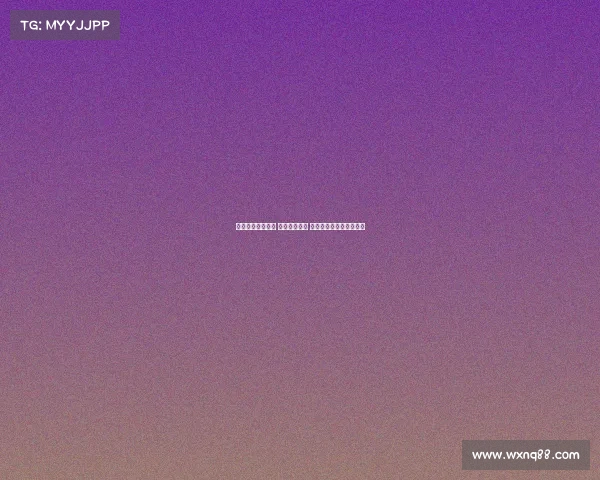 连胜纪录再创新高 打破历史极限 展现无可匹敌的王者之势