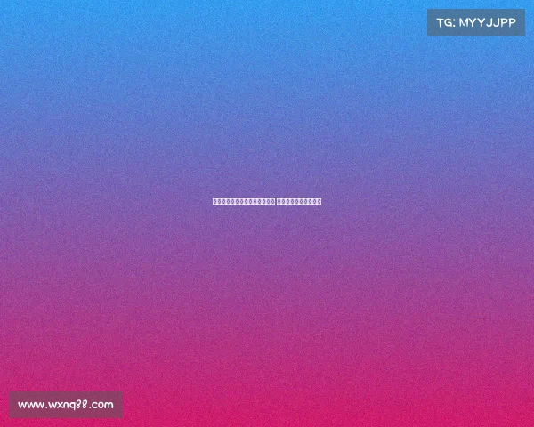 都体：尤文积极备战多特友谊赛 转会市场进展较为缓慢