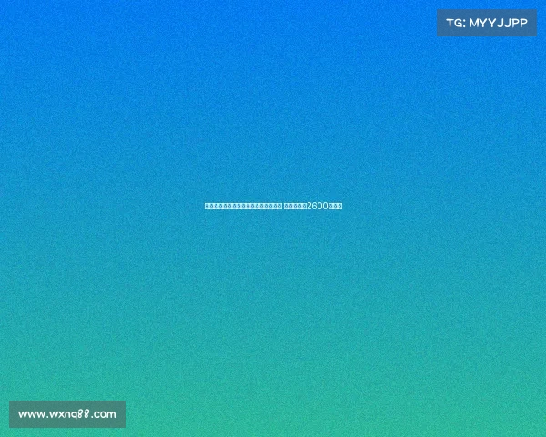 马竞正式签下那不勒斯前锋拉斯帕多里 转会费总额2600万欧元